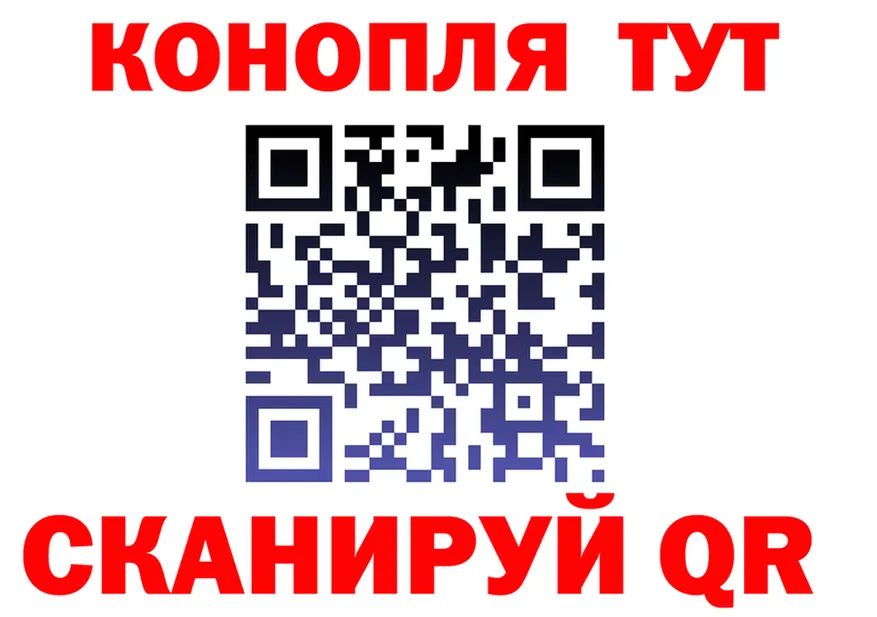 ГЕРОИН VHQ ТОР shop hydra Кировск