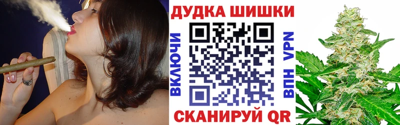 mega ONION  Кировск  Конопля OG Kush  дарнет шоп 